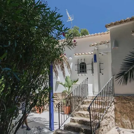 Quinta La Sal Апартаменты Хавеа