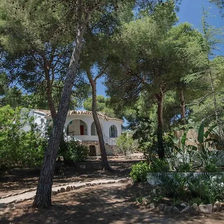 Quinta La Sal Апартаменты Хавеа